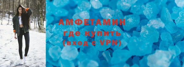 ALPHA PVP Алзамай