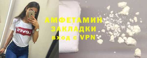 2c-b Россошь
