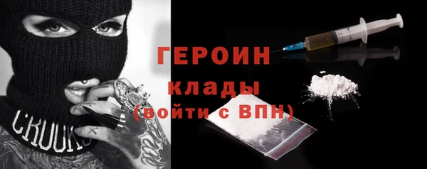 крисы Абдулино