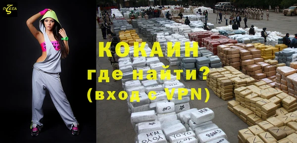 крисы Абдулино