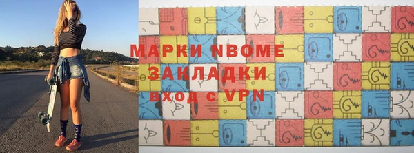 крисы Абдулино