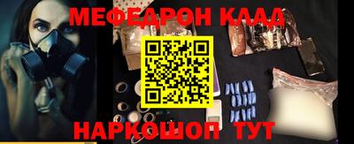 героин Лесосибирск