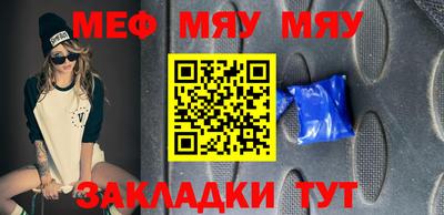 дживик Кулебаки