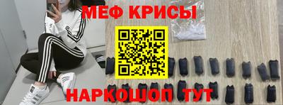героин Лесосибирск