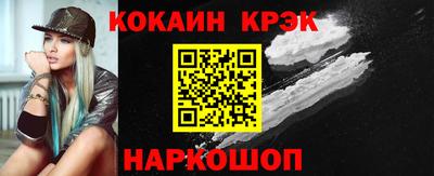 дживик Кулебаки