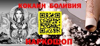дживик Кулебаки