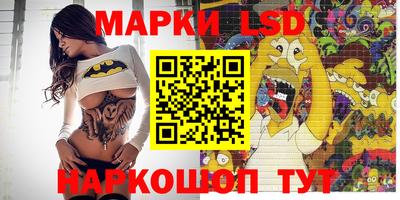 мяу мяу кристалл Кумертау