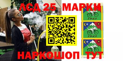 МДПВ Ливны