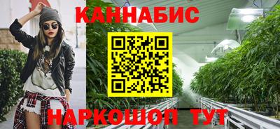 круглые Кунгур