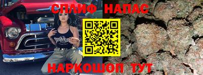 бутират Ликино-Дулёво