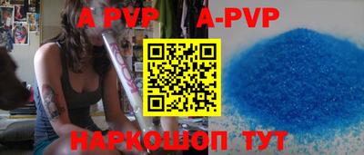круглые Кунгур