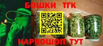 героин Лесосибирск