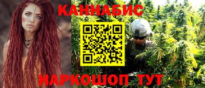 мяу мяу кристалл Кумертау