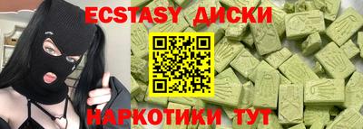 дживик Кулебаки
