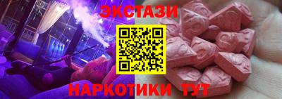 МДПВ Ливны