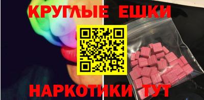 дживик Кулебаки
