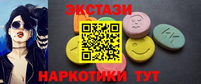 бутират Ликино-Дулёво