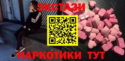 дживик Кулебаки