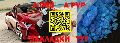 круглые Кунгур