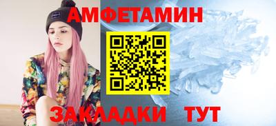 героин Лесосибирск