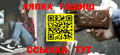 мяу мяу кристалл Кумертау