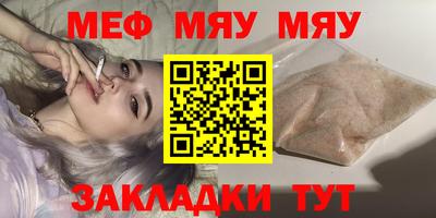 героин Лесосибирск