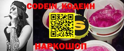 дживик Кулебаки