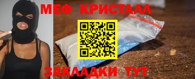 круглые Кунгур