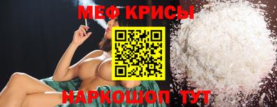 МДПВ Ливны