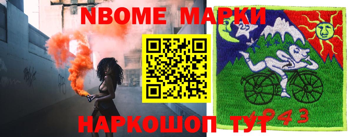 LSD-25 экстази ecstasy Дивногорск