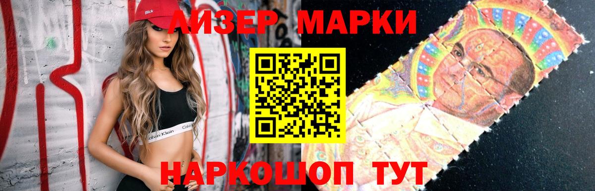 ТГК Дивногорск